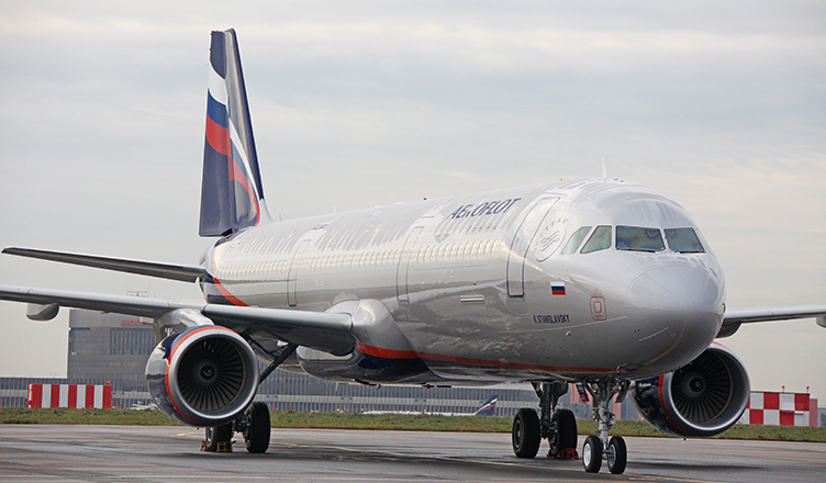 Airbus A321-100